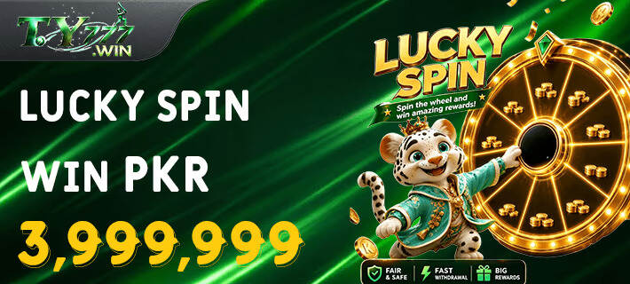 TY777 APK Lucky Spin Win PKR 3,999,999